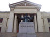 Entrance to the Universidad de la Habana